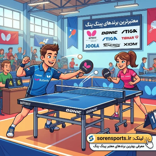 https://s3-arv.sorensports.ir/blog/344armlj3l0q.webp