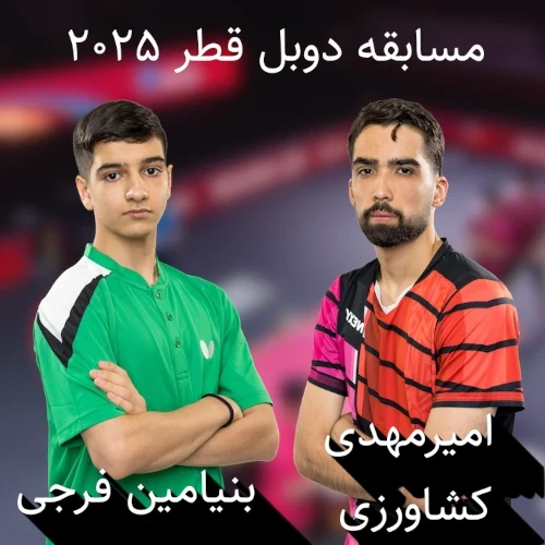 https://s3-arv.sorensports.ir/blog/LRBgJdphidfe.webp