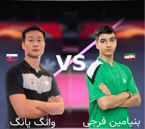 https://s3-arv.sorensports.ir/blog/ULZ9kfgpkhpwf.webp