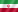 پرچم ایران