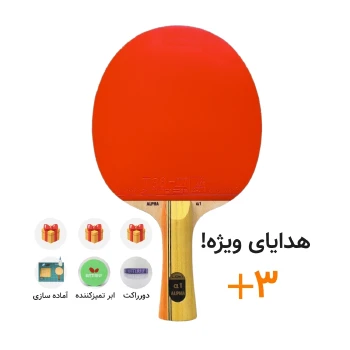 راکت پینگ پنگ آلفا