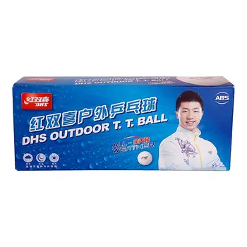 توپ دی اچ اس فضای باز ( Outdoor )