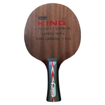 چوب راکت کینگ ساپلی