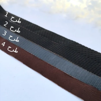 گریپ چرم طبیعی
