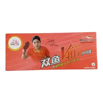 توپ دبل فیش +V40 سه ستاره بسته 10 عددی
