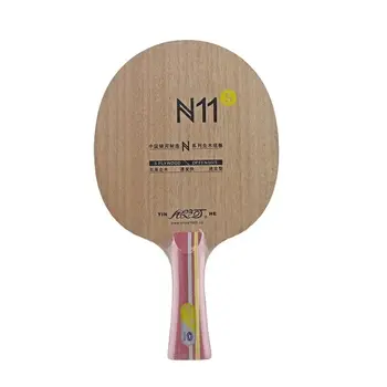 چوب راکت N11