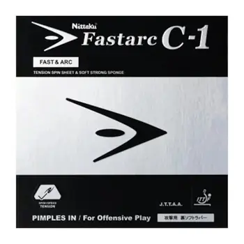 رویه راکت فست آرک C1
