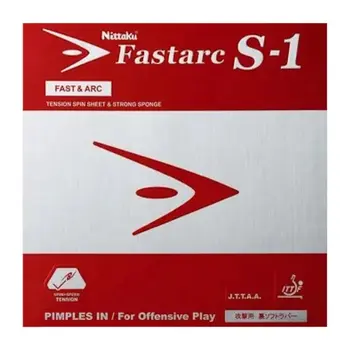 رویه راکت فست آرک S1