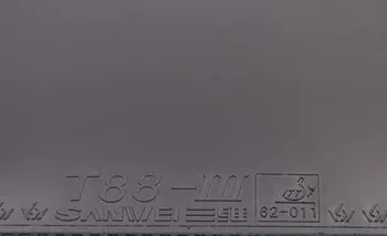 رویه سانوی T88 جفتی