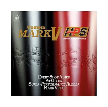 رویه راکت یاساکا مارک وی HPS