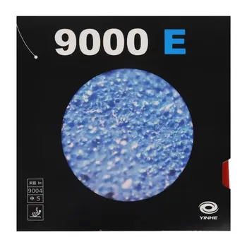 رویه راکت E9000 سافت