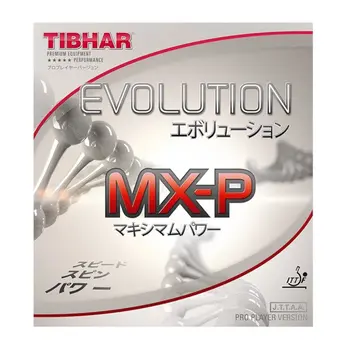 رویه راکت اولوشن MXP