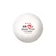 pingpong-ball-double-fish-paris-40plus thumbnail