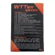pingpong-ball-double-fish-wtt-v40-2 thumbnail