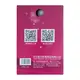 pingpong-ball-yinhe-1star-100pcs-right thumbnail