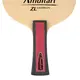 pingpong-blade-butterfly-amultart-zlc-5 thumbnail