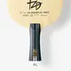 pingpong-blade-butterfly-fan-zhendong-zlc-2 thumbnail