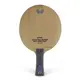 pingpong-blade-butterfly-garaydia-alc thumbnail