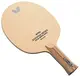 pingpong-blade-butterfly-garaydia-zlc thumbnail