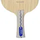 pingpong-blade-butterfly-maze-performance-2 thumbnail