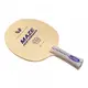 pingpong-blade-butterfly-maze-performance thumbnail