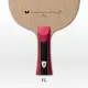 pingpong-blade-butterfly-mizotani-super-zlc-2 thumbnail