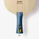 pingpong-blade-butterfly-sk7-classic-4 thumbnail
