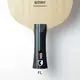 pingpong-blade-butterfly-tamca-sk-carbon-4 thumbnail