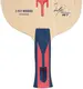 pingpong-blade-butterfly-timoboll-W7-4 thumbnail