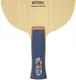 pingpong-blade-butterfly-timoboll-sprit-5 thumbnail