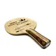 pingpong-blade-gewo-table-tennis-blade-konigsklasse-off-funf-2 thumbnail