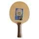 pingpong-blade-sanwei-502e-back thumbnail