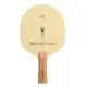 pingpong-blade-superkaiser-arylate-carbon thumbnail