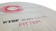 pingpong-blade-victas-tsp-balsa-fitter-8-5-carbon-table-tennis-blade-4 thumbnail