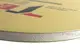 pingpong-blade-yinhe-t-2-s-table-tennis-blade-3 thumbnail