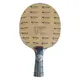 pingpong-blade-yinhe-y4-back thumbnail