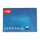 pingpong-net-dhs-box thumbnail