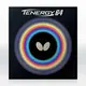 pingpong-rubber-rubber-tenergy64 thumbnail