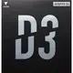 pingpong-rubber-victas-spinpips-d3 thumbnail