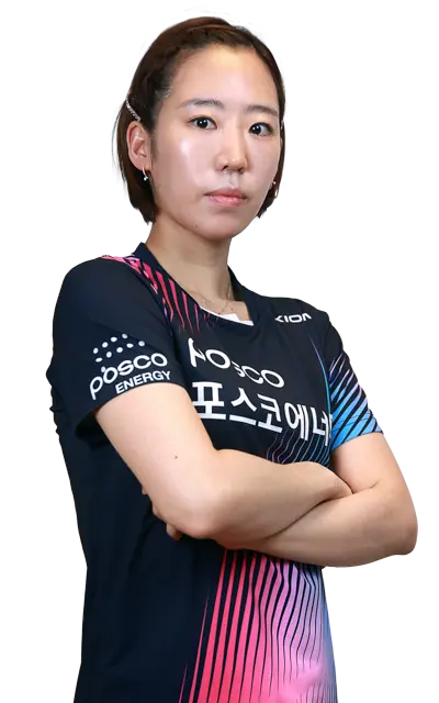 Yang Ha Eun