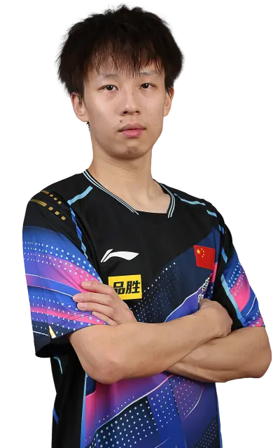 Lin Gaoyuan