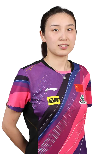 Qian Tianyi