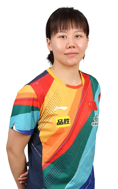 Chen Xingtong