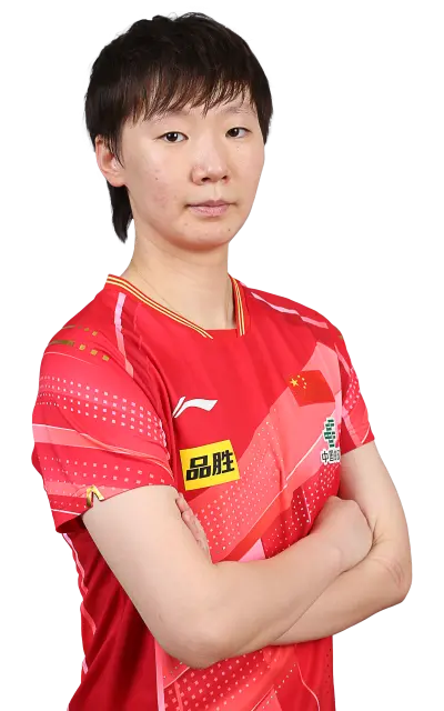 Wang Manyu