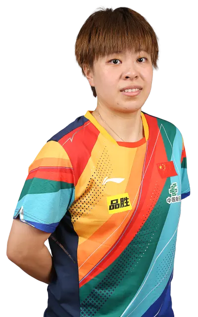 Wang Yidi