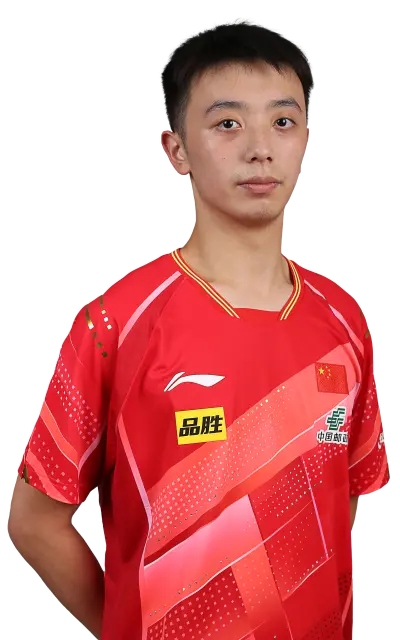 Chen Yuanyu