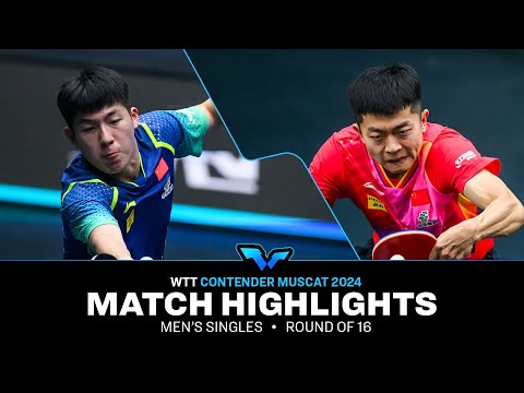 Wen Ruibo vs Yuan Licen | MS R16 | WTT Contender Muscat 2024