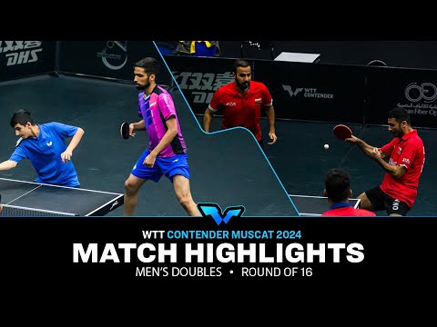 Faraji/Keshavarzi vs Al Balushi/Ghassani | MD R16 | WTT Contender Muscat 2024