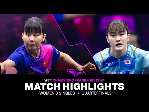 Chen Xingtong vs Satsuki Odo | WS QF | WTT Champions Frankfurt 2024