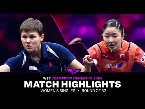 Nina Mittelham vs Miwa Harimoto | WS R32 | WTT Champions Frankfurt 2024